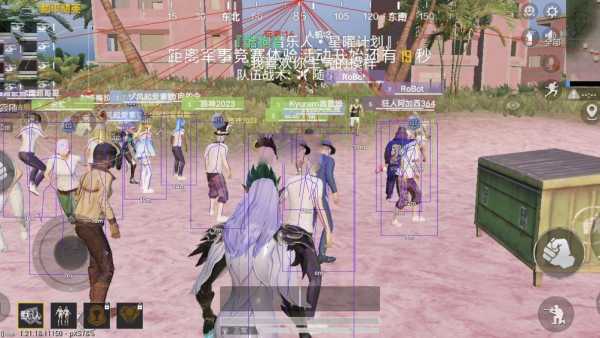 🔥和平精英辅助【猪八戒容器直装】🚀全屏动态漏打子追,漏打自瞄,可观透