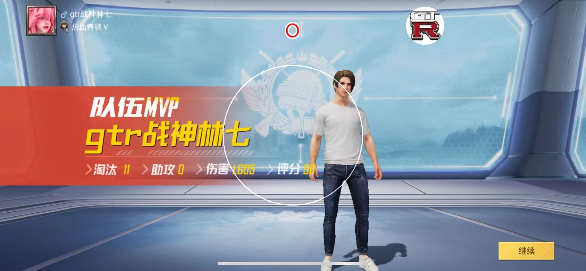 和平精英辅助【网易云容器直装】🔥可选择触摸范围🔥可选择触摸部位 🔥可调节压枪力度🔥可调节平滑力度🔥可调节子弹速度