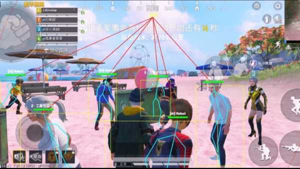 和平精英DDYS辅助