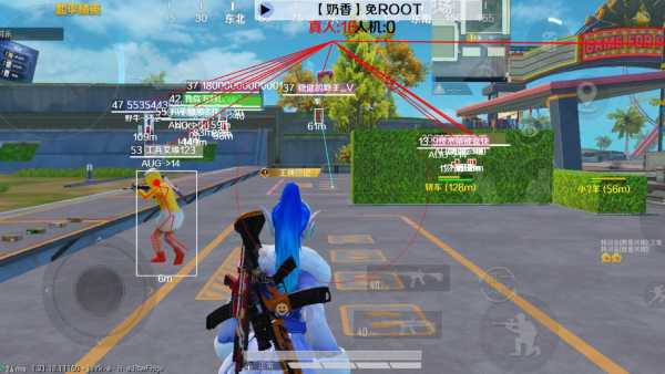 和平精英辅助【CK直装V1.0】启动器直装 预判自瞄 子弹追踪 子弹飞天 全新功能 人物透视